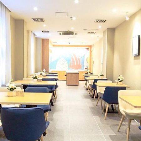 Hanting Hotel Yibin Zhongshan Street Екстериор снимка