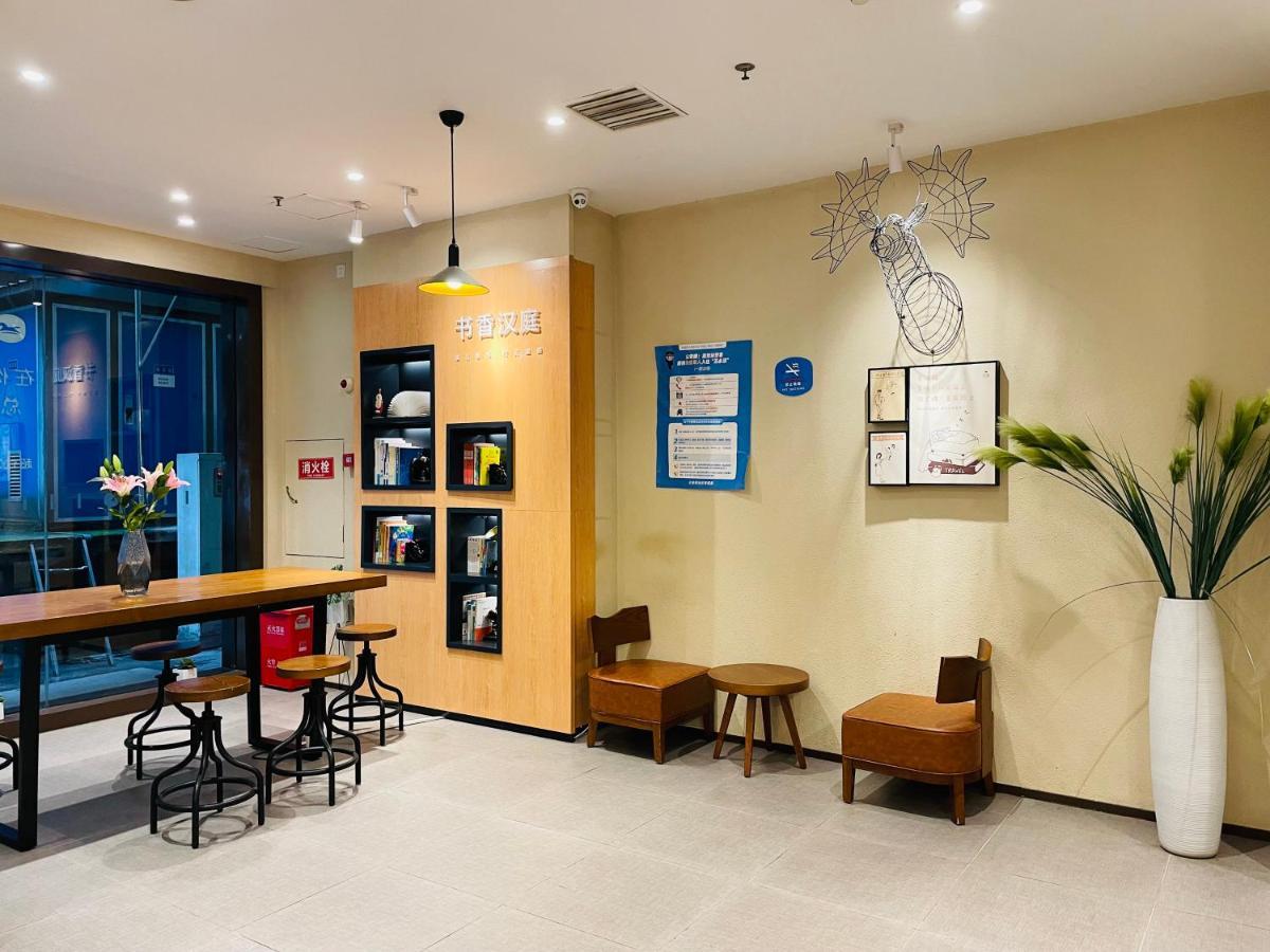 Hanting Hotel Yibin Zhongshan Street Екстериор снимка