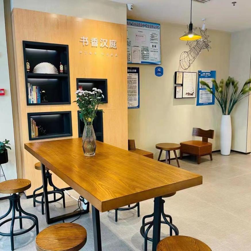 Hanting Hotel Yibin Zhongshan Street Екстериор снимка