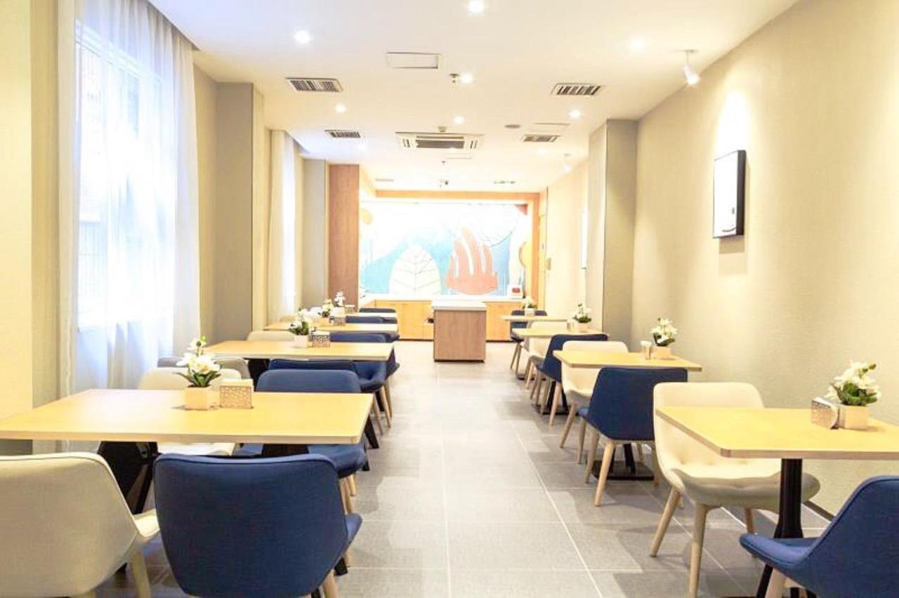Hanting Hotel Yibin Zhongshan Street Екстериор снимка