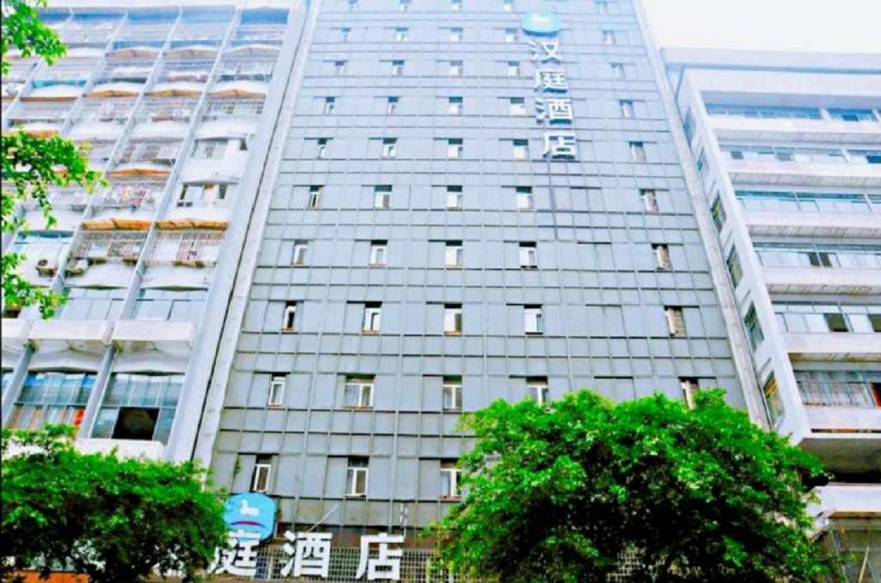 Hanting Hotel Yibin Zhongshan Street Екстериор снимка
