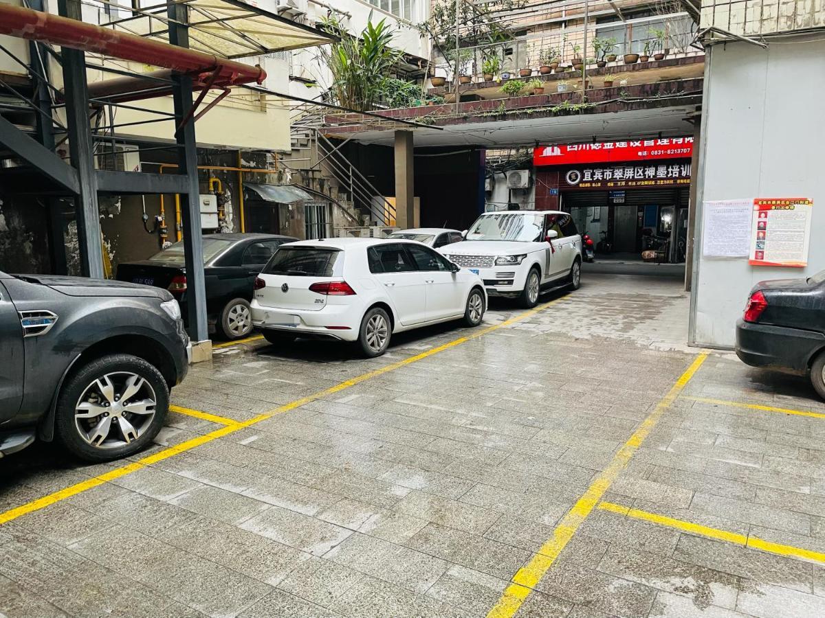 Hanting Hotel Yibin Zhongshan Street Екстериор снимка