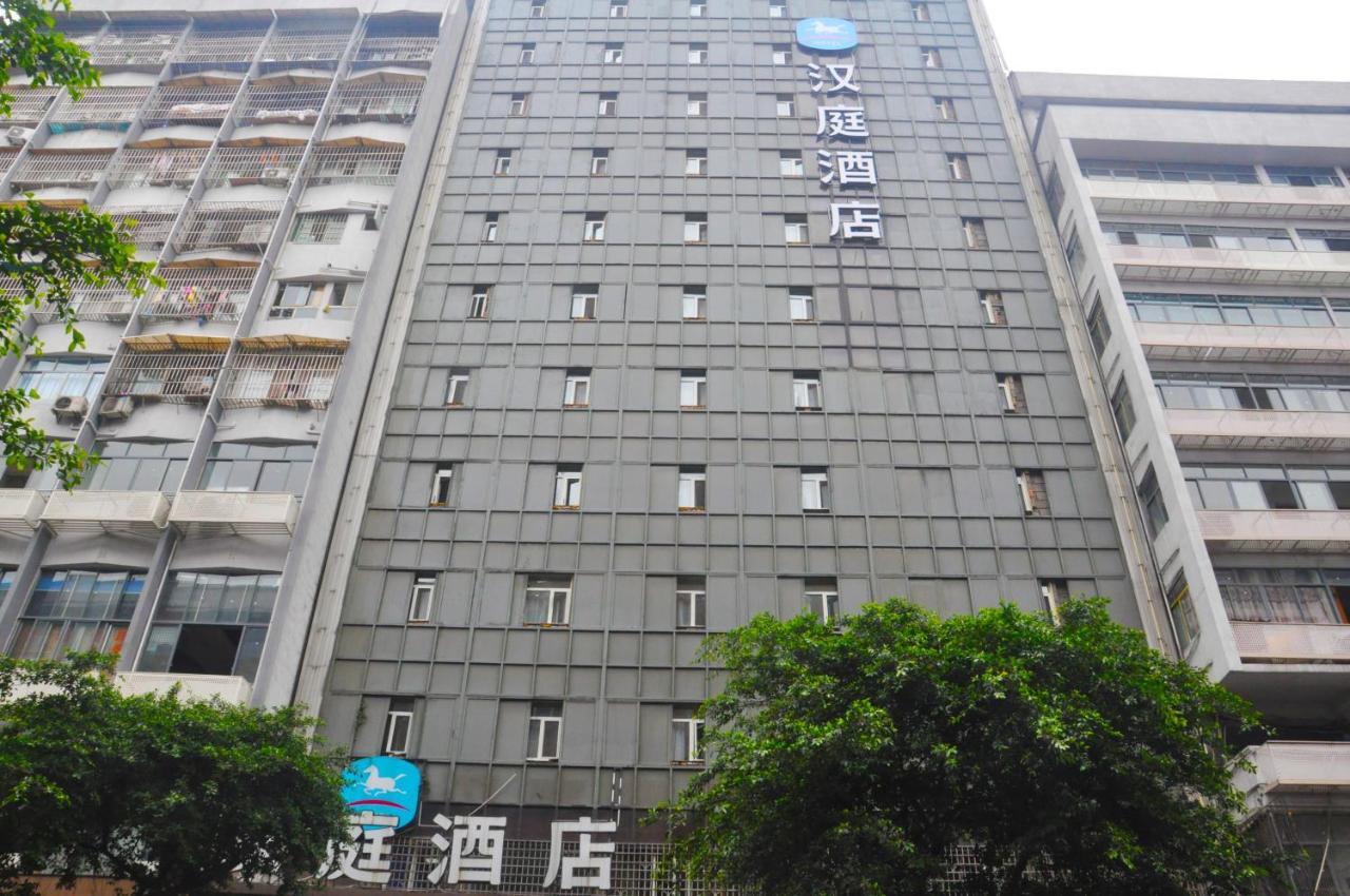 Hanting Hotel Yibin Zhongshan Street Екстериор снимка
